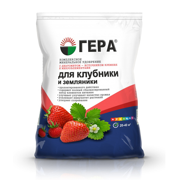 Удобрение для Клубники Гера 0,9кг
